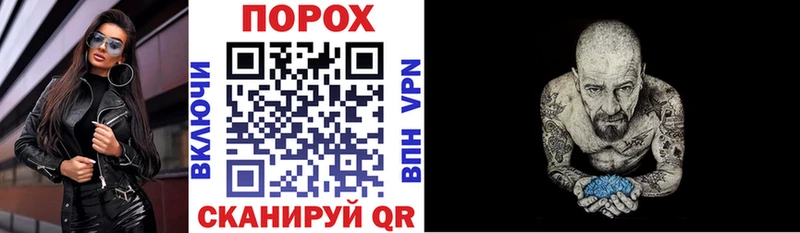 АМФ 98%  Смоленск 