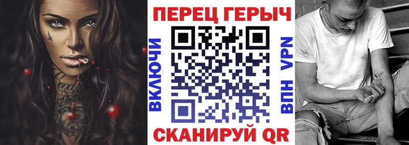 где продают наркотики Смоленск Героин афганец