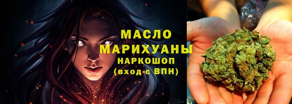 амф Няндома