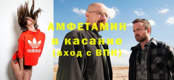 гидропоника Нягань
