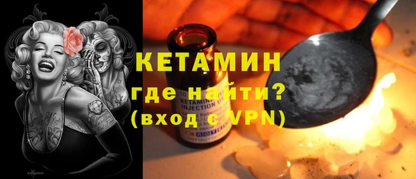 амф Няндома