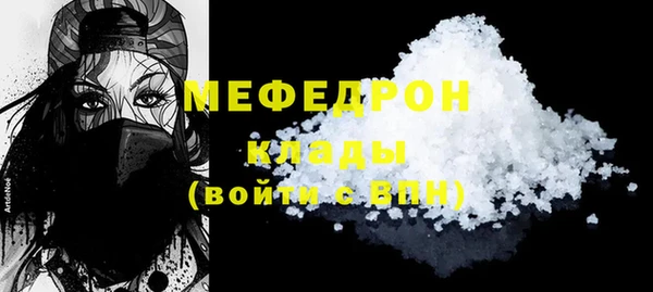 дмт Остров