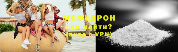 гидропоника Нягань