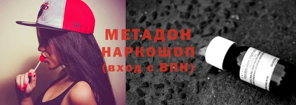 амф Няндома