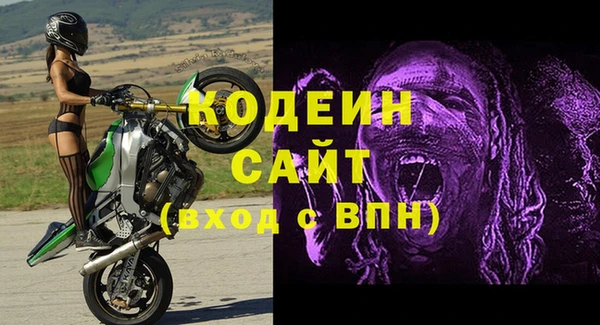 гидропоника Нягань