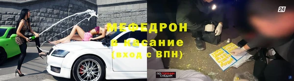 дмт Остров