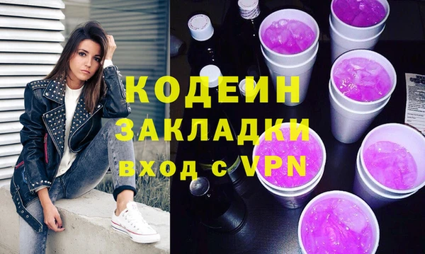дмт Остров