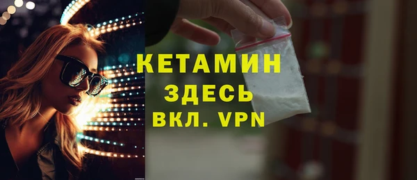 гидропоника Нягань