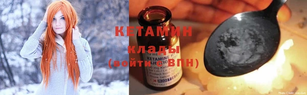 амф Няндома