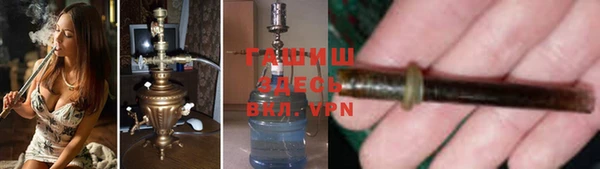 a pvp Осинники