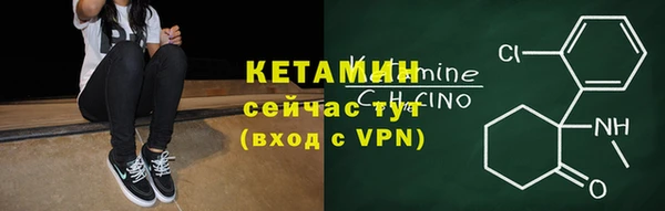 гидропоника Нягань