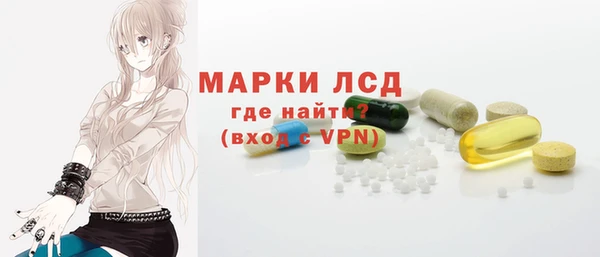 гидропоника Нягань