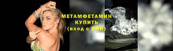 гидропоника Нягань