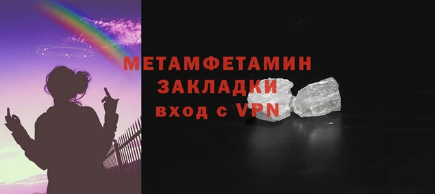 дмт Остров