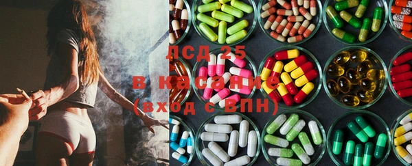 амф Няндома
