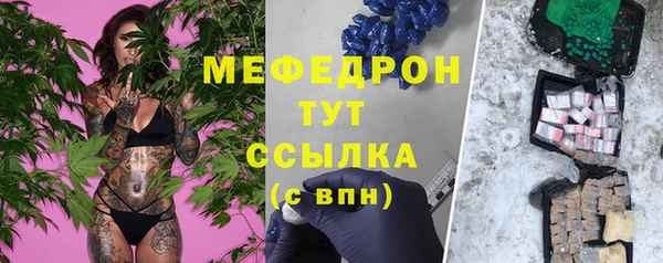 амф Няндома