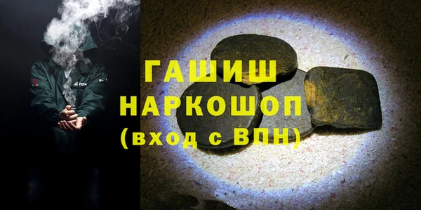 амф Няндома
