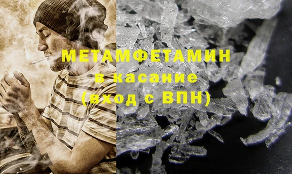гидропоника Нягань