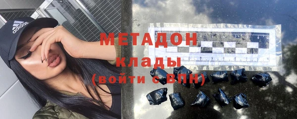 a pvp Осинники