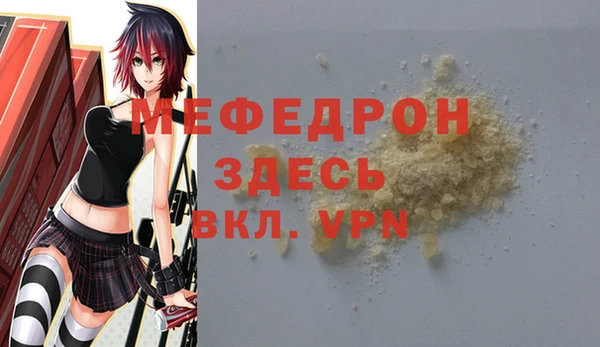 дмт Остров