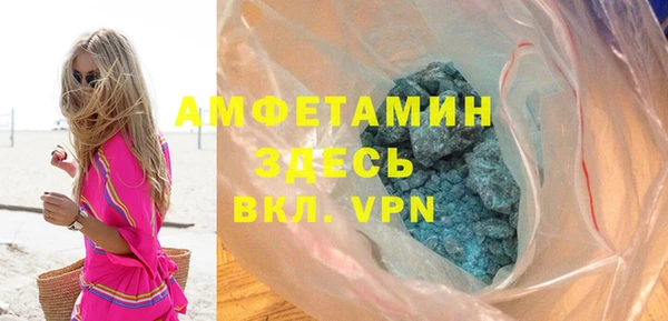 гидропоника Нягань