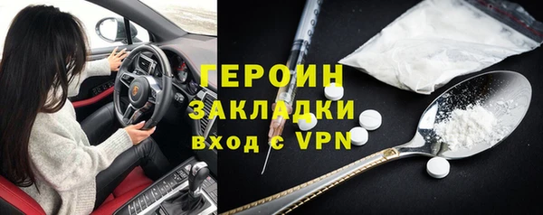 гидропоника Нягань