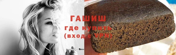 гидропоника Нягань