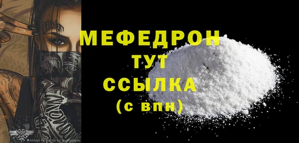 дмт Остров