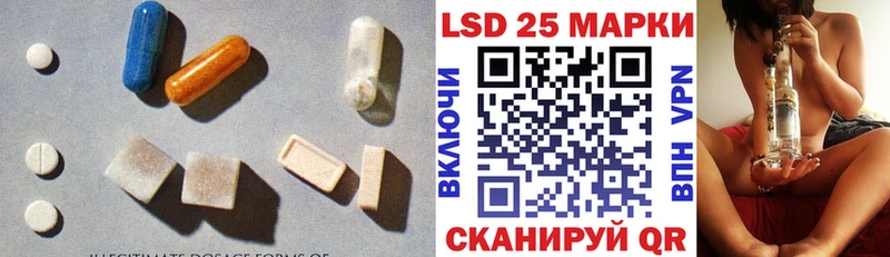 Лсд 25 экстази ecstasy  KRAKEN ссылка  Смоленск 