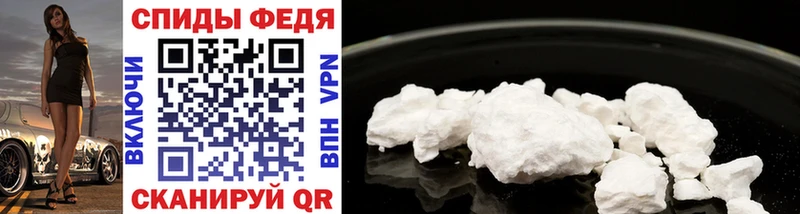 хочу наркоту  Смоленск  Метамфетамин Methamphetamine 